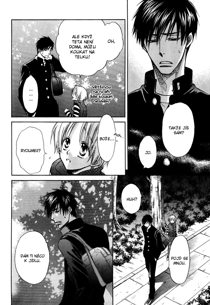 Yume Musubi Koi Musubi v01 Extra - 006 kopie.jpg